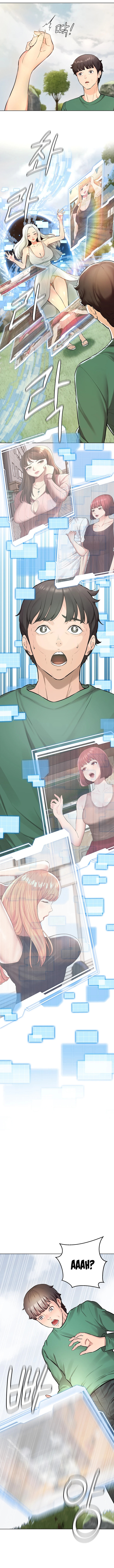 The Girls I couldn’t date before - Chapter 1 - picture 3