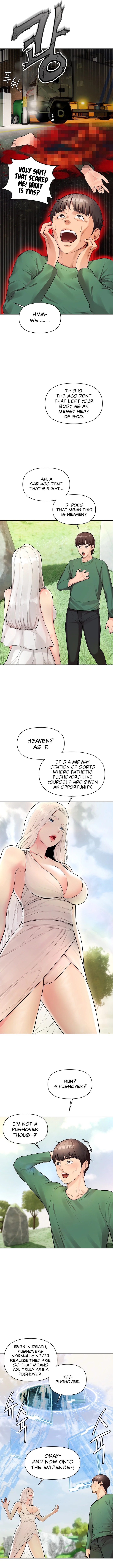 The Girls I couldn’t date before - Chapter 1 - picture 4
