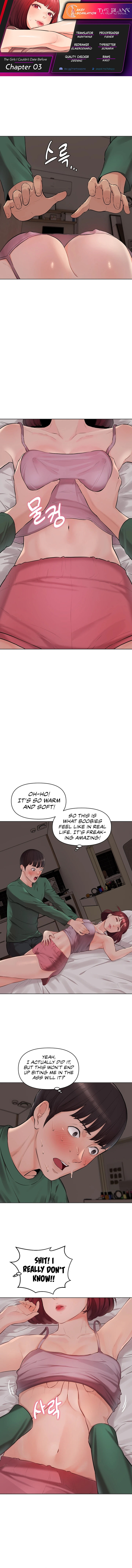The Girls I couldn’t date before - Chapter 3 - picture 0