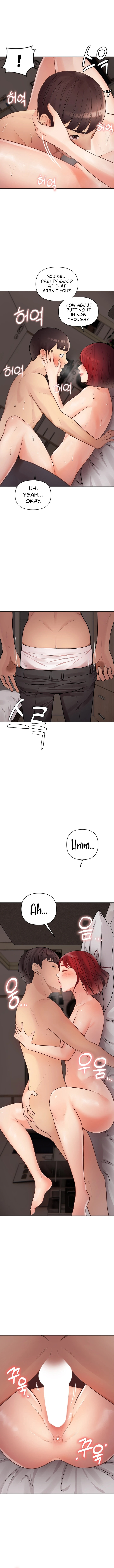 The Girls I couldn’t date before - Chapter 3 - picture 10