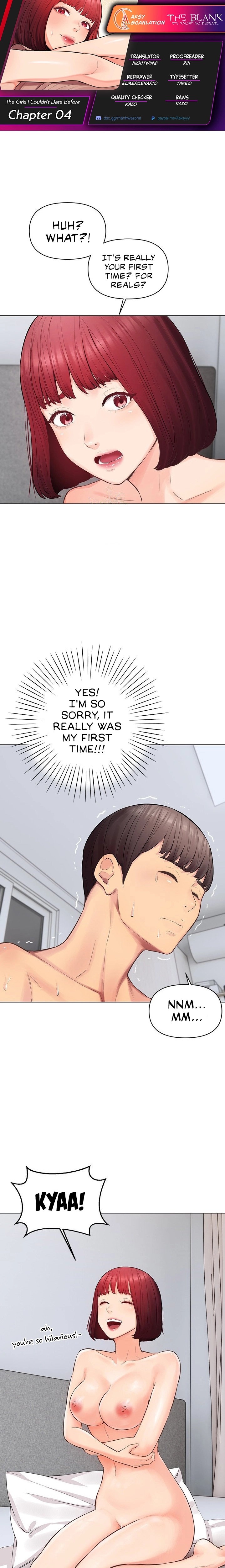 The Girls I couldn’t date before - Chapter 4 - picture 0