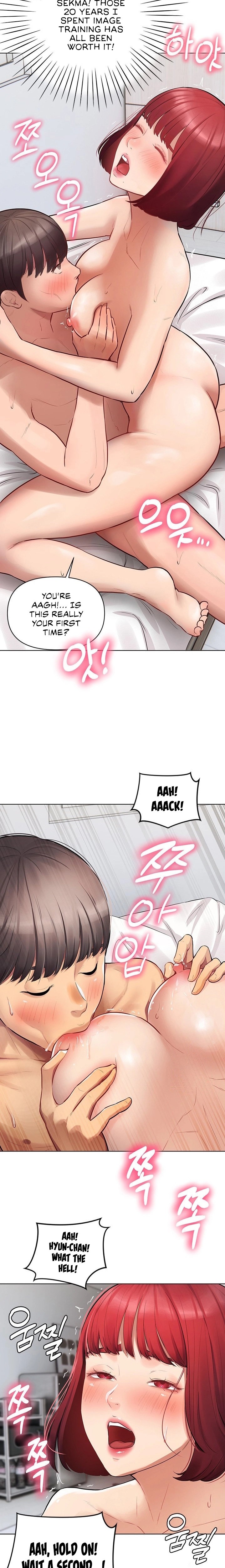 The Girls I couldn’t date before - Chapter 4 - picture 10
