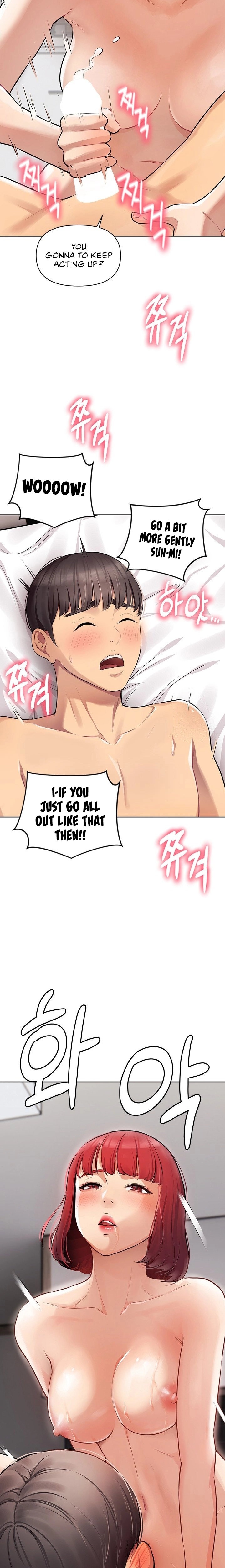 The Girls I couldn’t date before - Chapter 4 - picture 14