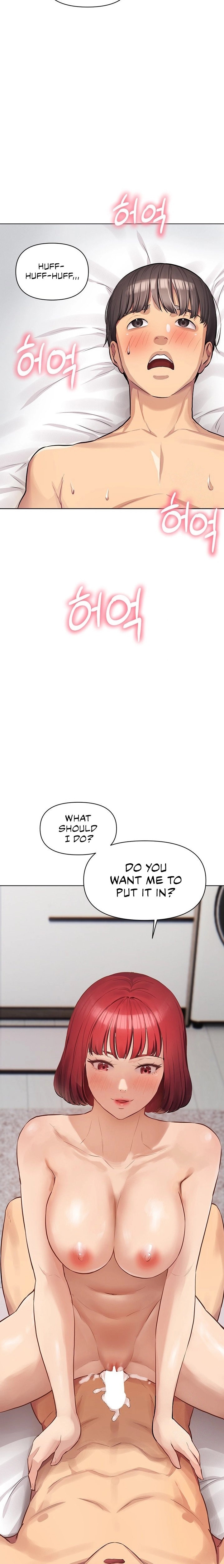The Girls I couldn’t date before - Chapter 4 - picture 18