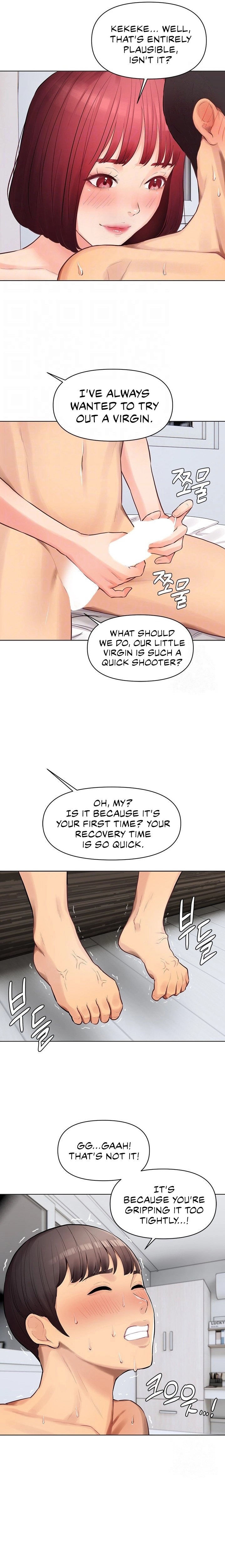 The Girls I couldn’t date before - Chapter 4 - picture 2
