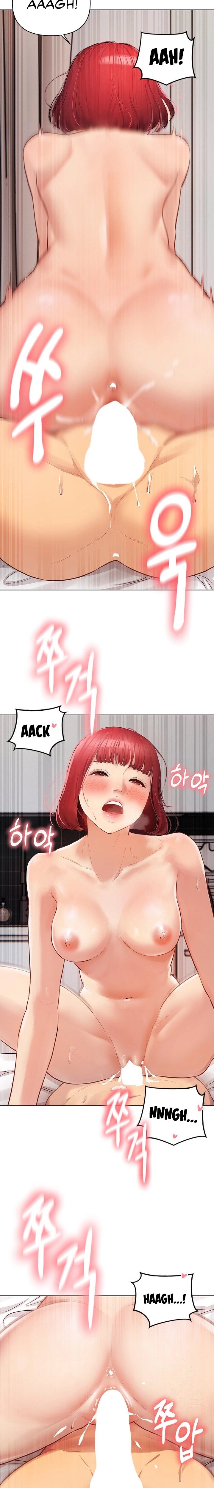 The Girls I couldn’t date before - Chapter 4 - picture 22