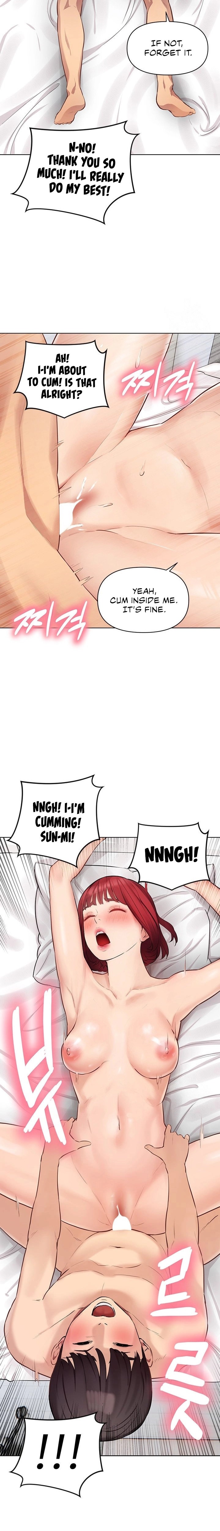 The Girls I couldn’t date before - Chapter 4 - picture 33