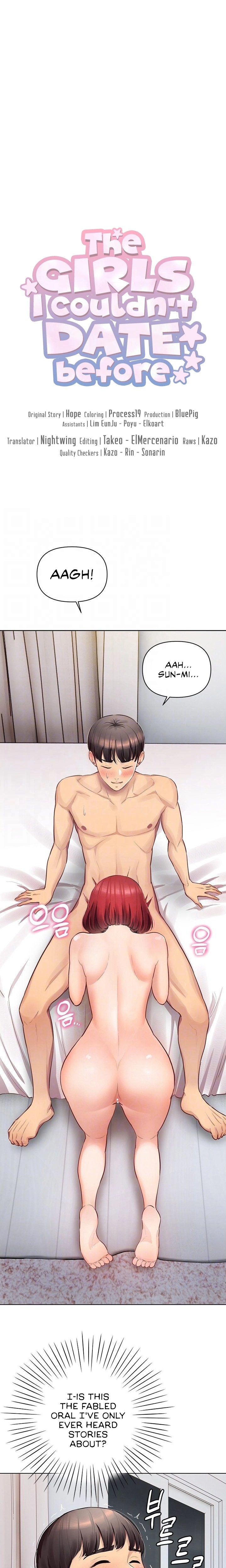 The Girls I couldn’t date before - Chapter 4 - picture 4