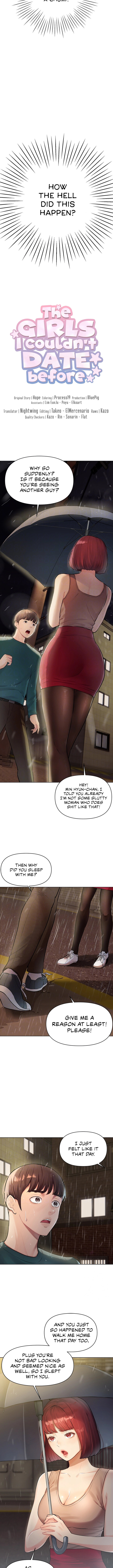 The Girls I couldn’t date before - Chapter 5 - picture 1