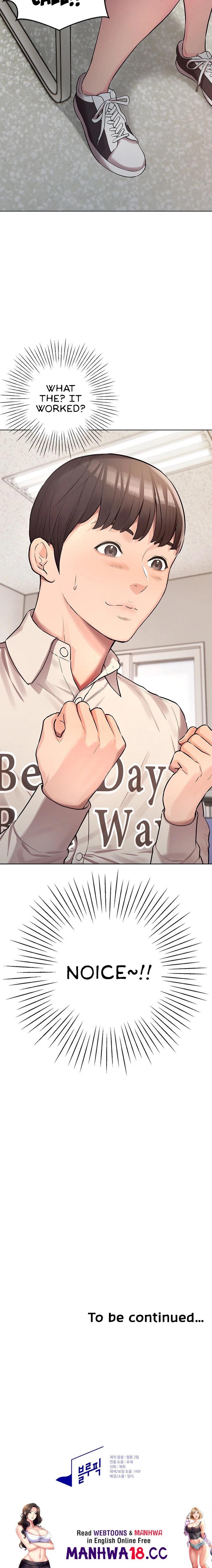 The Girls I couldn’t date before - Chapter 5 - picture 19