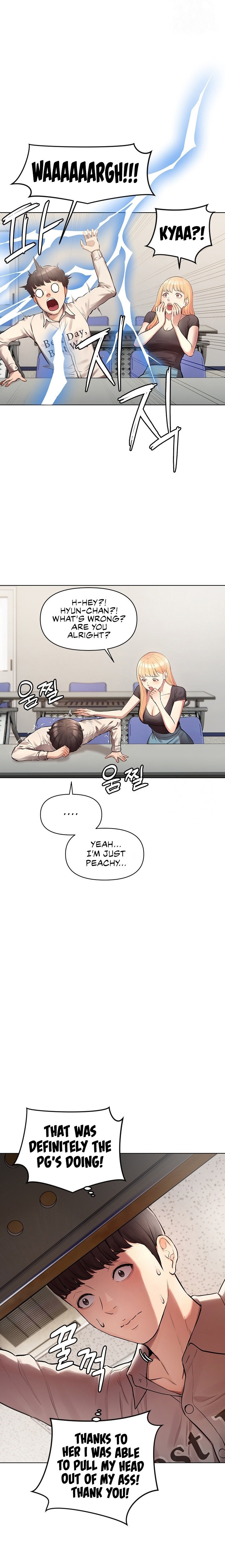 The Girls I couldn’t date before - Chapter 6 - picture 1