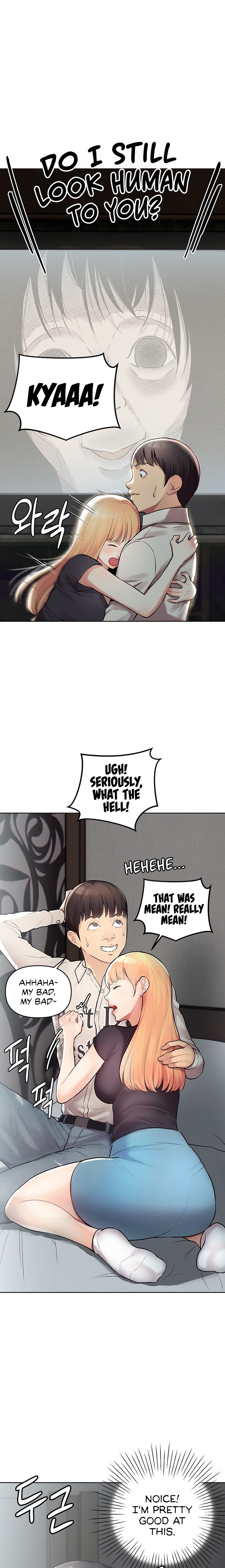 The Girls I couldn’t date before - Chapter 6 - picture 10