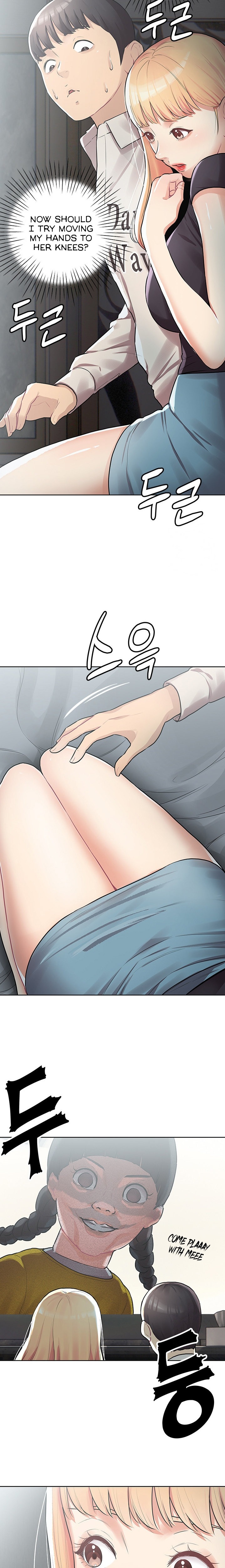 The Girls I couldn’t date before - Chapter 6 - picture 11