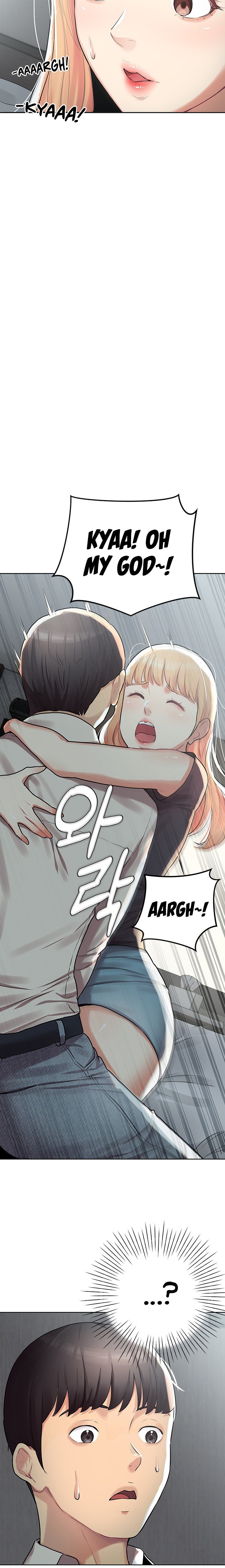 The Girls I couldn’t date before - Chapter 6 - picture 12