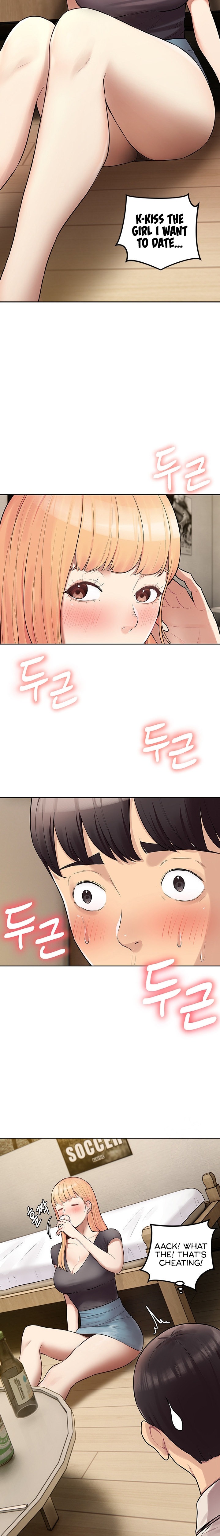 The Girls I couldn’t date before - Chapter 6 - picture 30