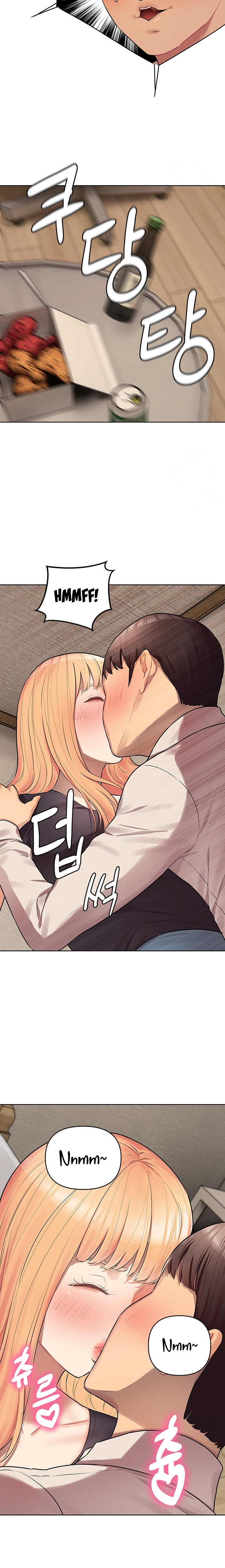 The Girls I couldn’t date before - Chapter 6 - picture 32