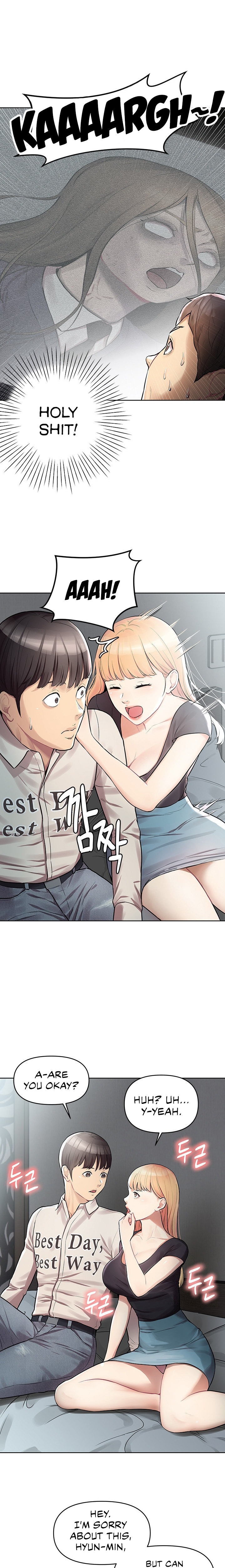 The Girls I couldn’t date before - Chapter 6 - picture 7