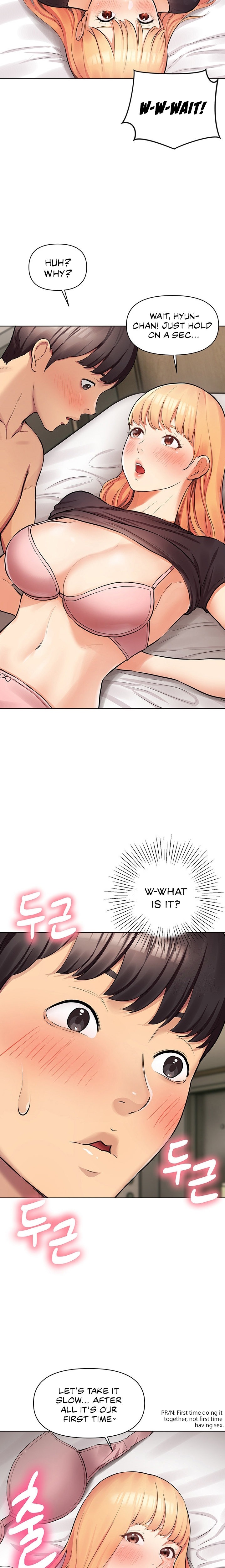 The Girls I couldn’t date before - Chapter 7 - picture 14
