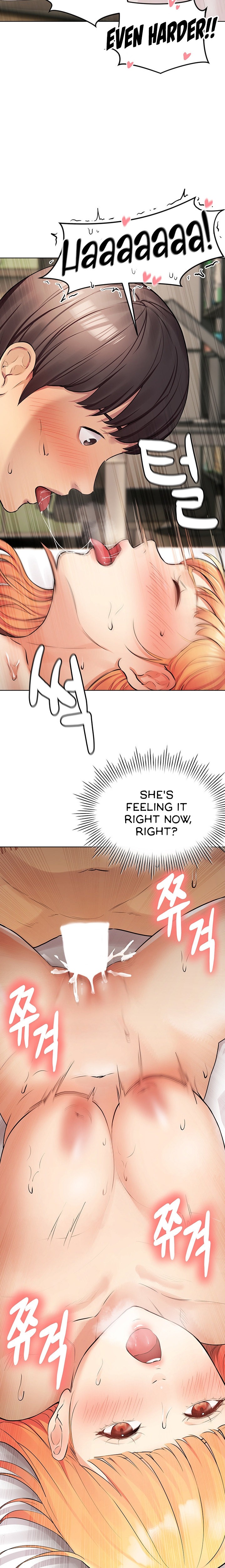 The Girls I couldn’t date before - Chapter 7 - picture 29
