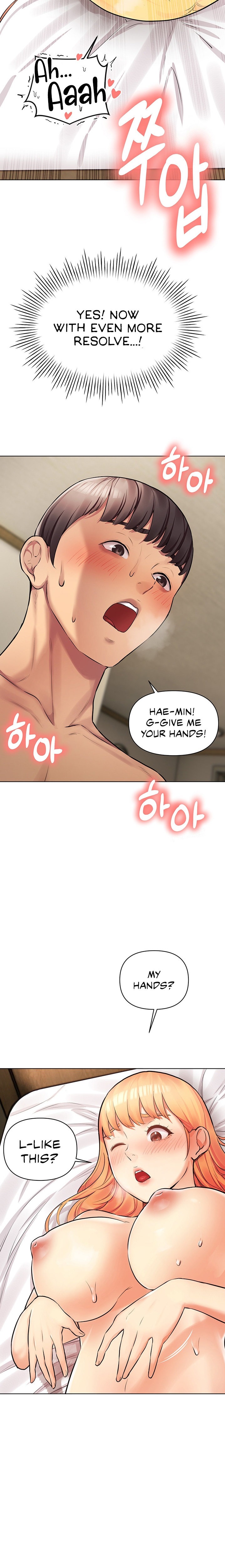 The Girls I couldn’t date before - Chapter 7 - picture 30