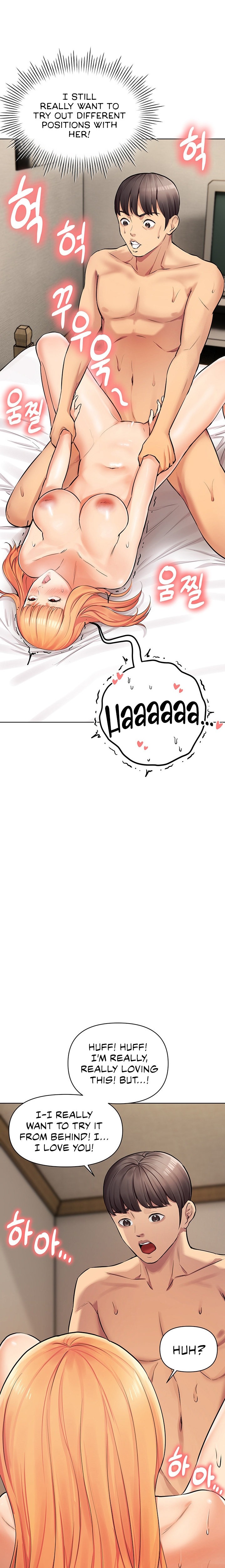 The Girls I couldn’t date before - Chapter 7 - picture 34