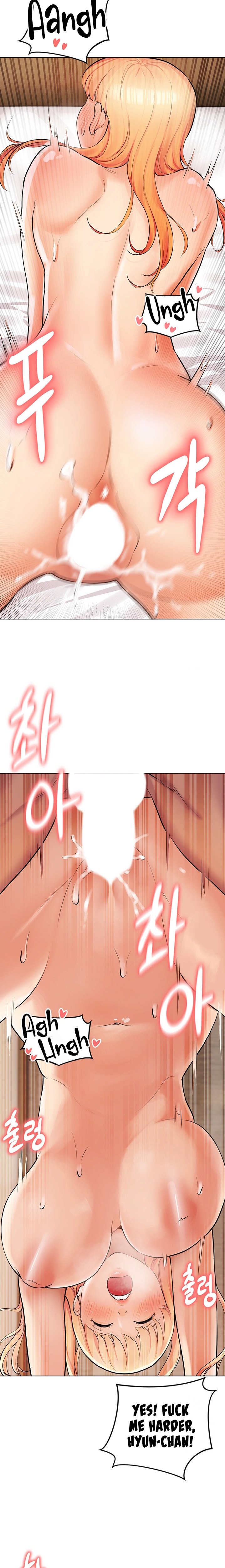 The Girls I couldn’t date before - Chapter 7 - picture 37