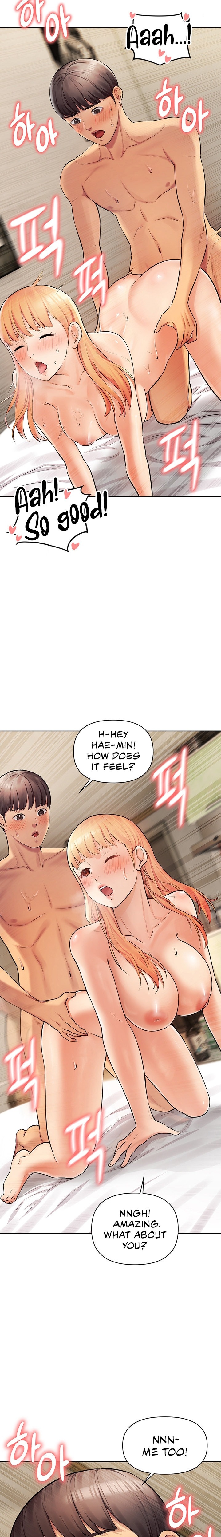 The Girls I couldn’t date before - Chapter 7 - picture 38