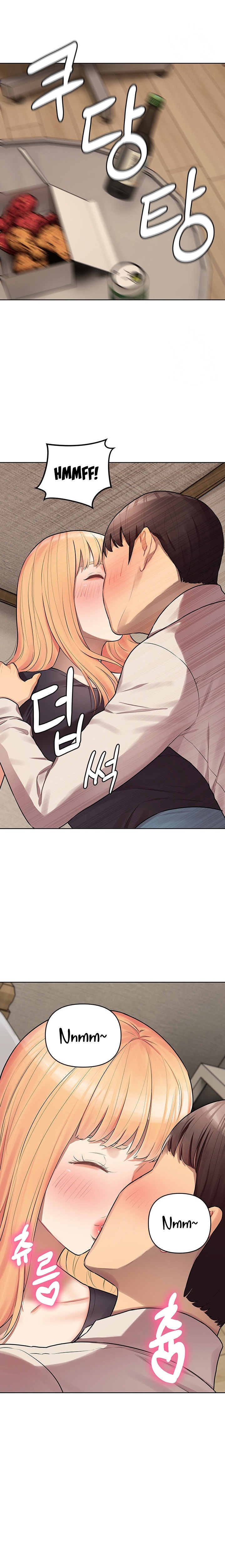 The Girls I couldn’t date before - Chapter 7 - picture 4