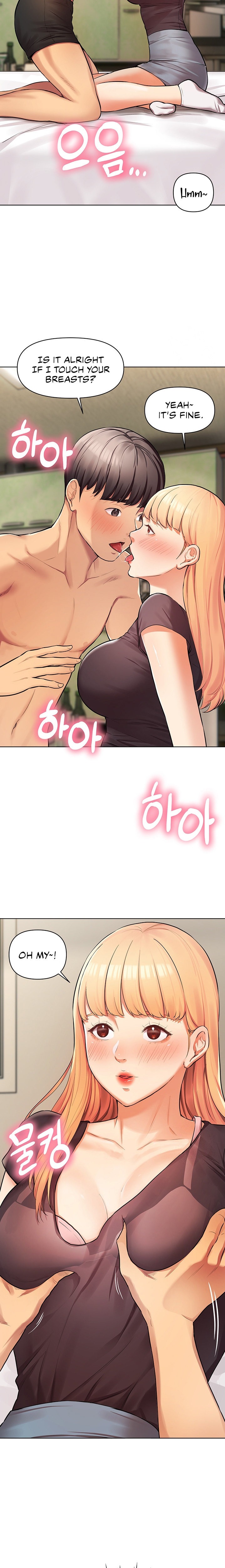 The Girls I couldn’t date before - Chapter 7 - picture 8