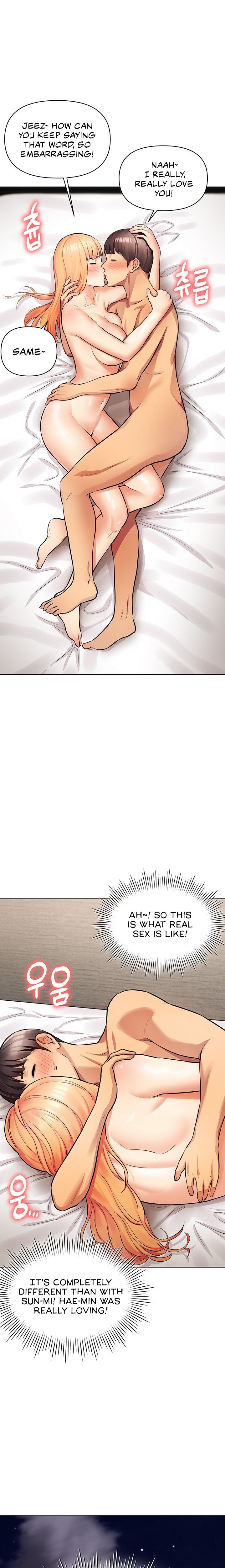 The Girls I couldn’t date before - Chapter 8 - picture 11