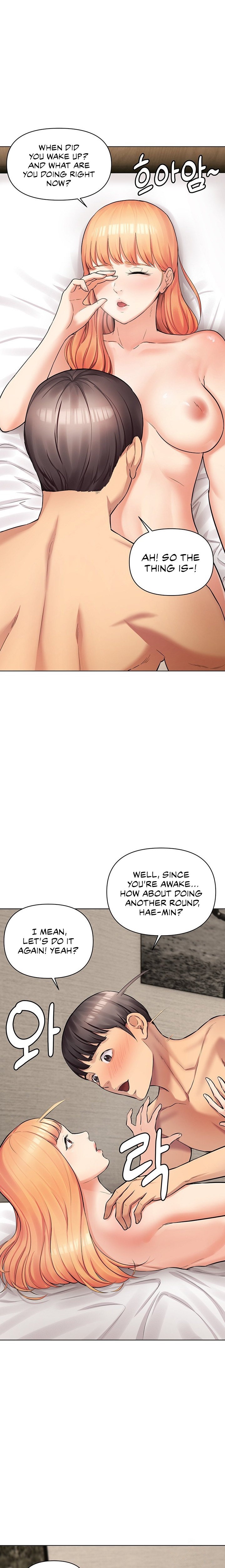 The Girls I couldn’t date before - Chapter 8 - picture 20
