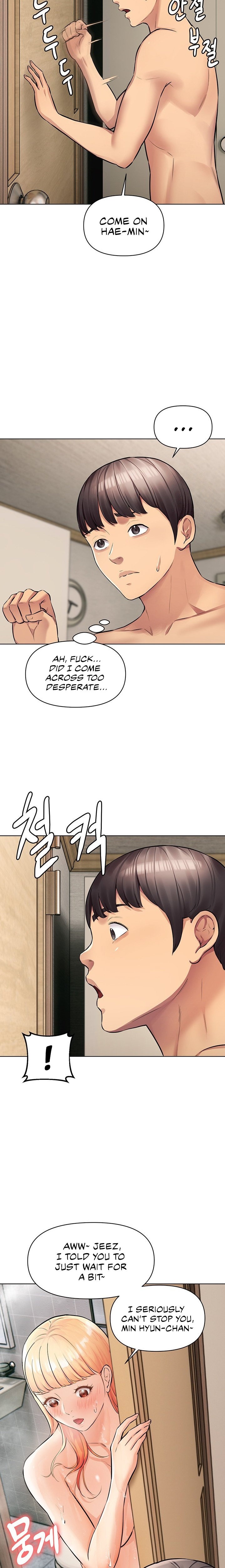 The Girls I couldn’t date before - Chapter 8 - picture 27