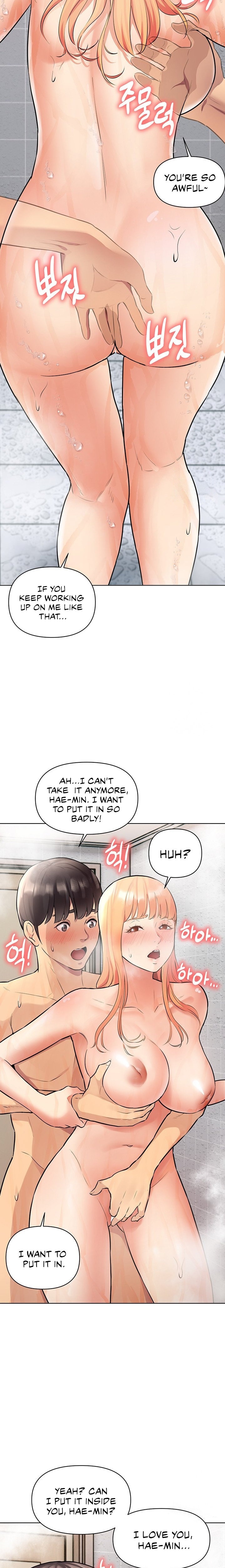 The Girls I couldn’t date before - Chapter 8 - picture 33