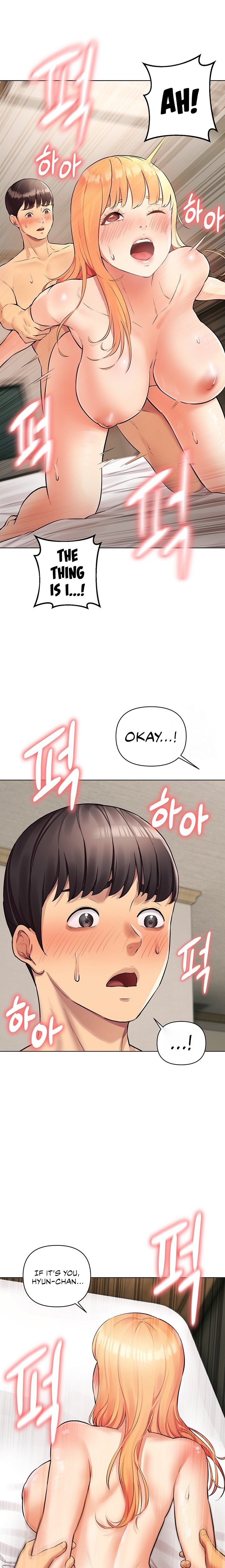 The Girls I couldn’t date before - Chapter 8 - picture 6