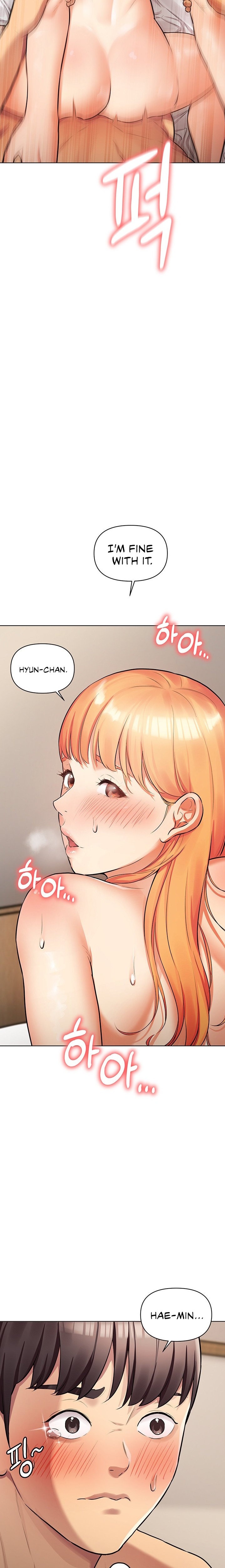 The Girls I couldn’t date before - Chapter 8 - picture 7