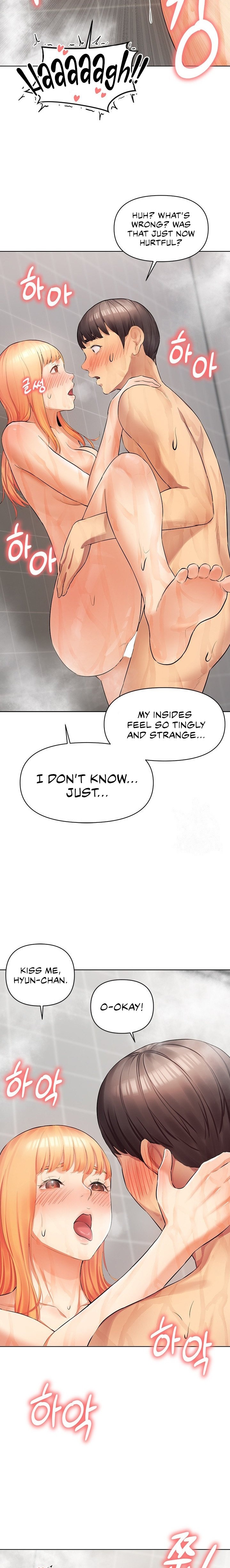 The Girls I couldn’t date before - Chapter 9 - picture 13