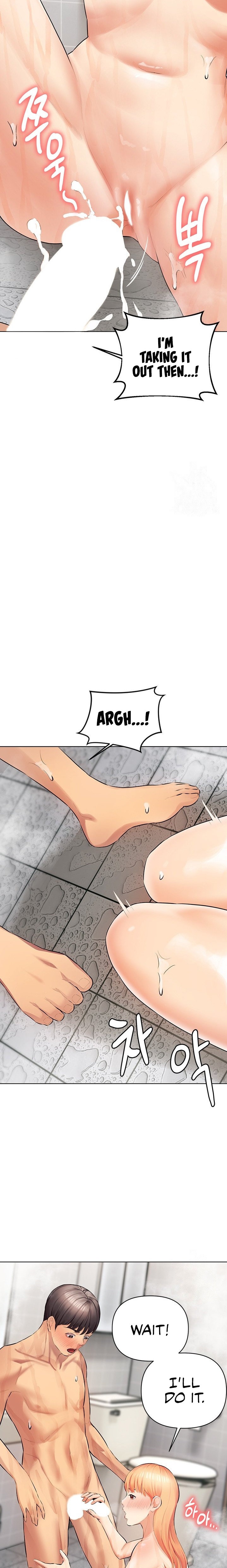 The Girls I couldn’t date before - Chapter 9 - picture 17