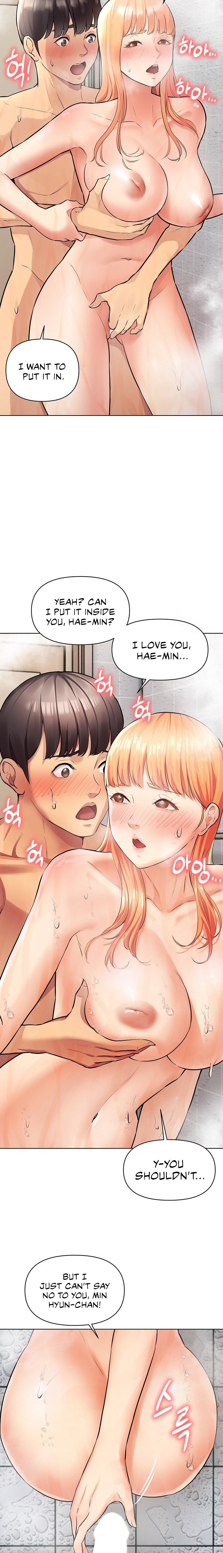 The Girls I couldn’t date before - Chapter 9 - picture 3