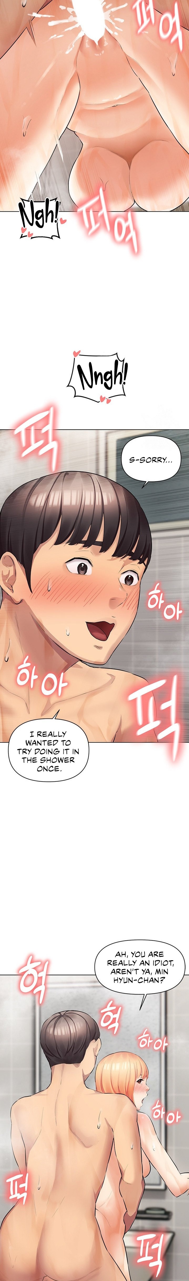 The Girls I couldn’t date before - Chapter 9 - picture 7