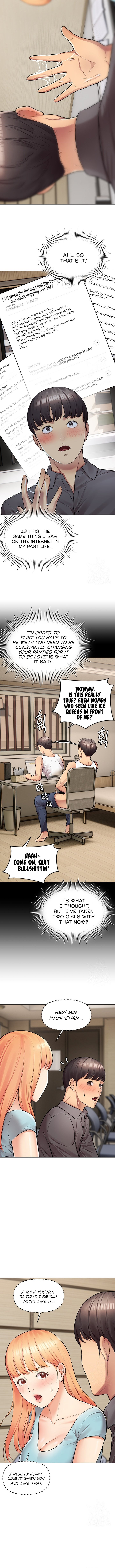The Girls I couldn’t date before - Chapter 10 - picture 10