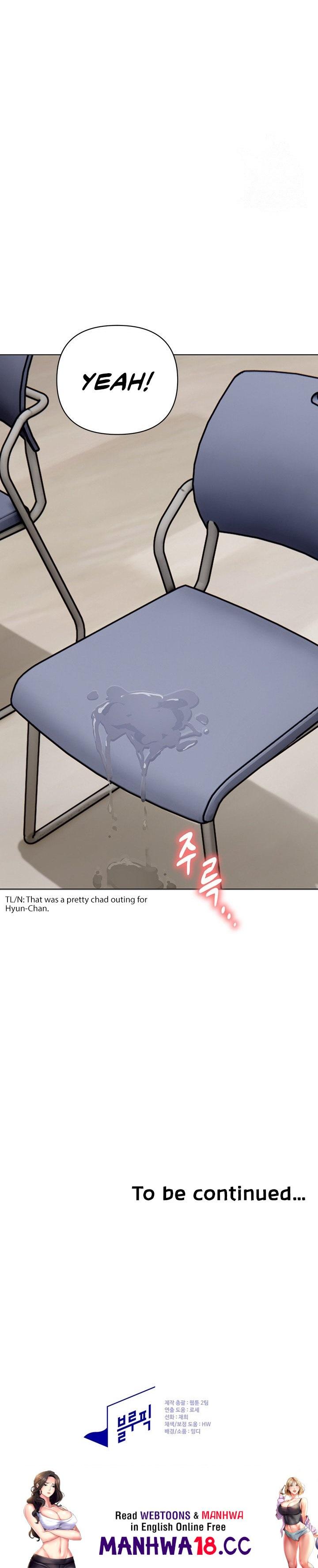 The Girls I couldn’t date before - Chapter 10 - picture 19