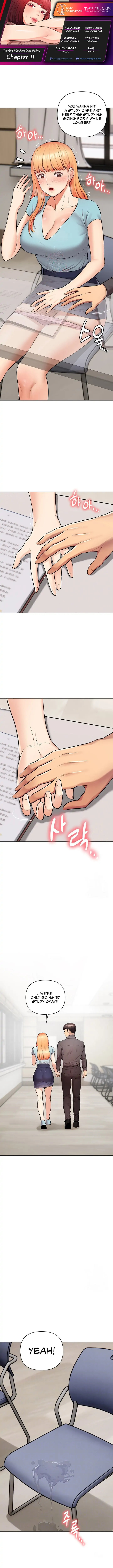 The Girls I couldn’t date before - Chapter 11 - picture 0