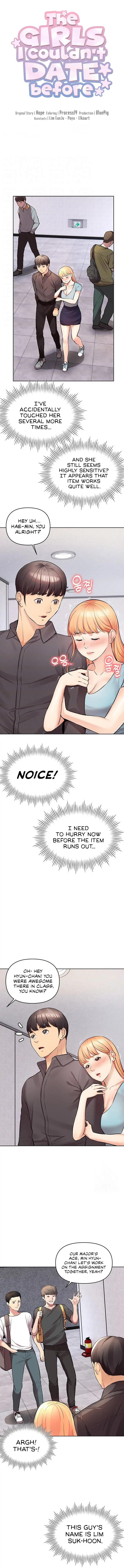 The Girls I couldn’t date before - Chapter 11 - picture 1
