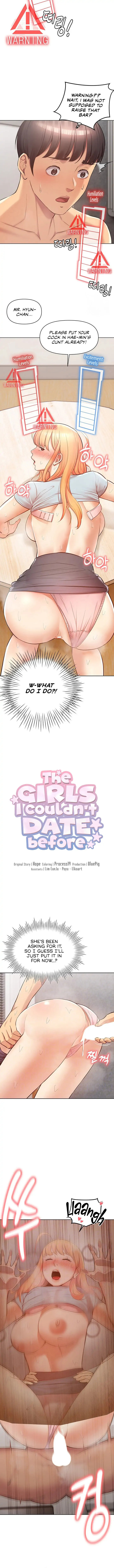 The Girls I couldn’t date before - Chapter 13 - picture 1