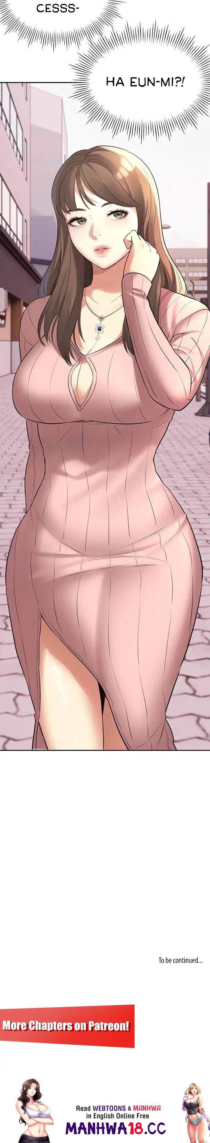 The Girls I couldn’t date before - Chapter 13 - picture 15