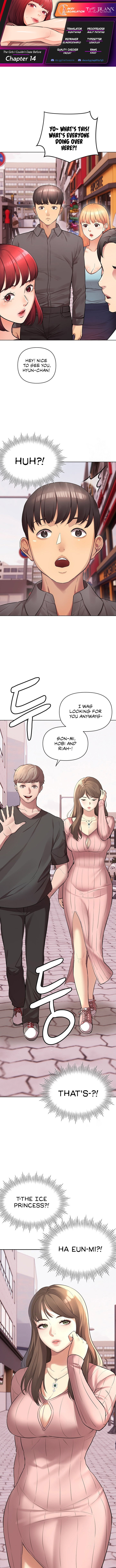 The Girls I couldn’t date before - Chapter 14 - picture 0