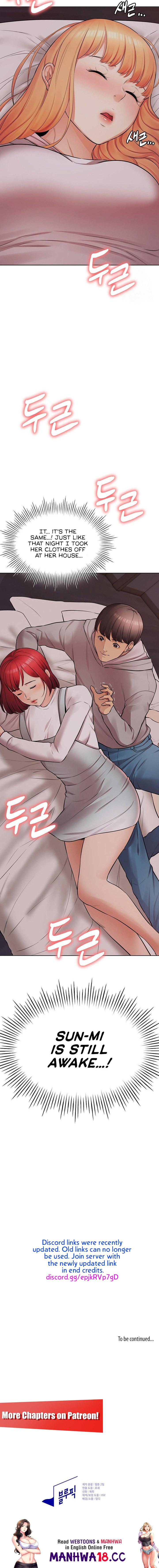 The Girls I couldn’t date before - Chapter 14 - picture 16