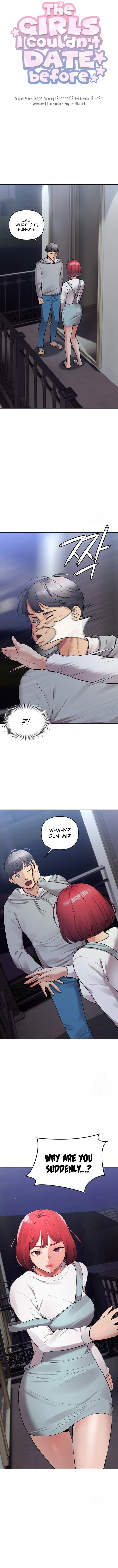 The Girls I couldn’t date before - Chapter 16 - picture 1