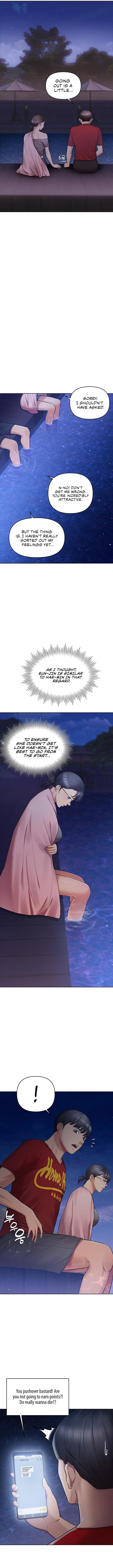 The Girls I couldn’t date before - Chapter 20 - picture 13