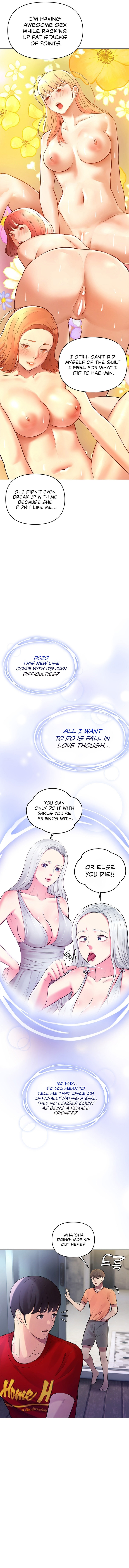 The Girls I couldn’t date before - Chapter 20 - picture 2